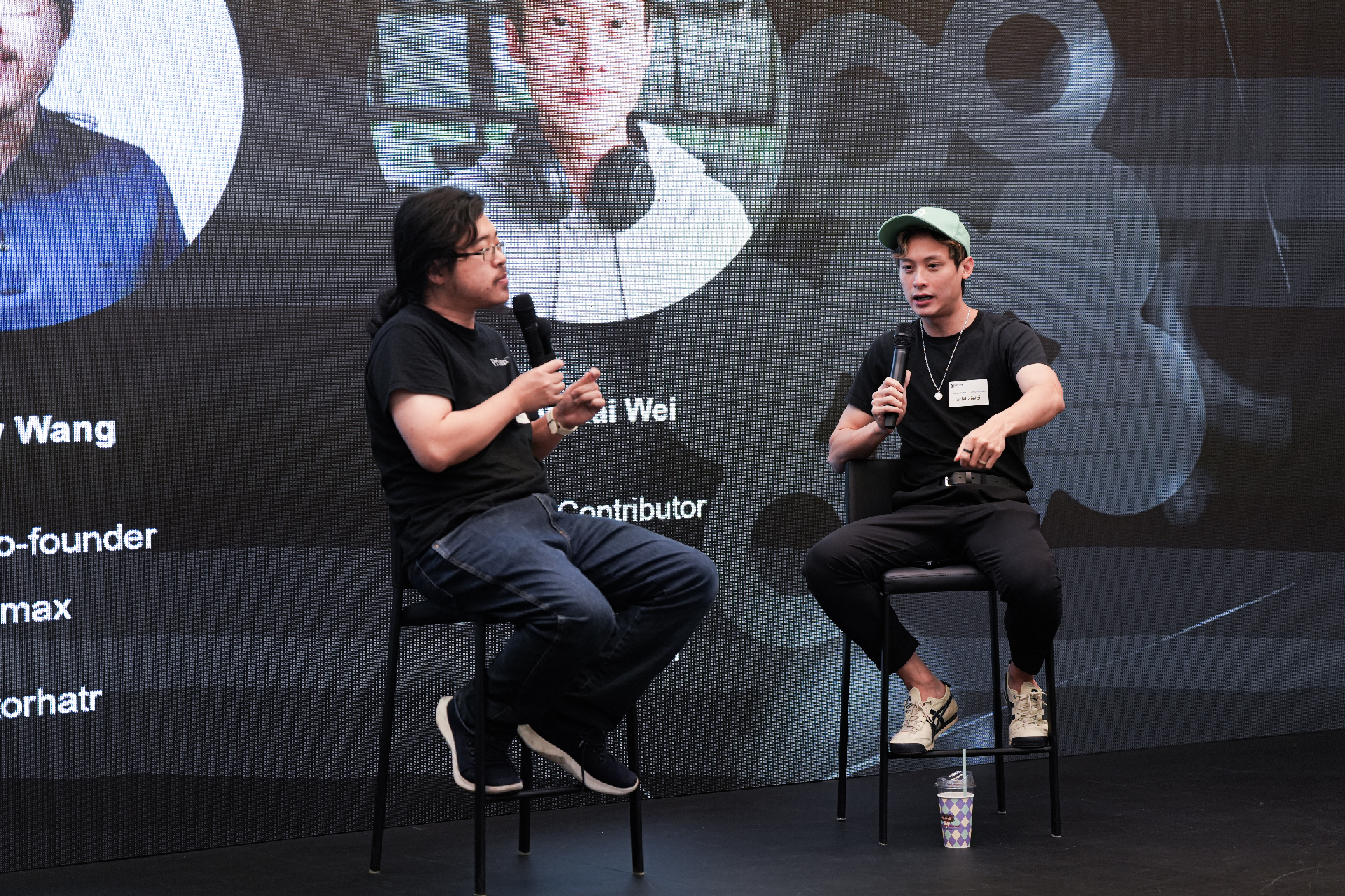On-Chain Summit at Seongam Culture Hall