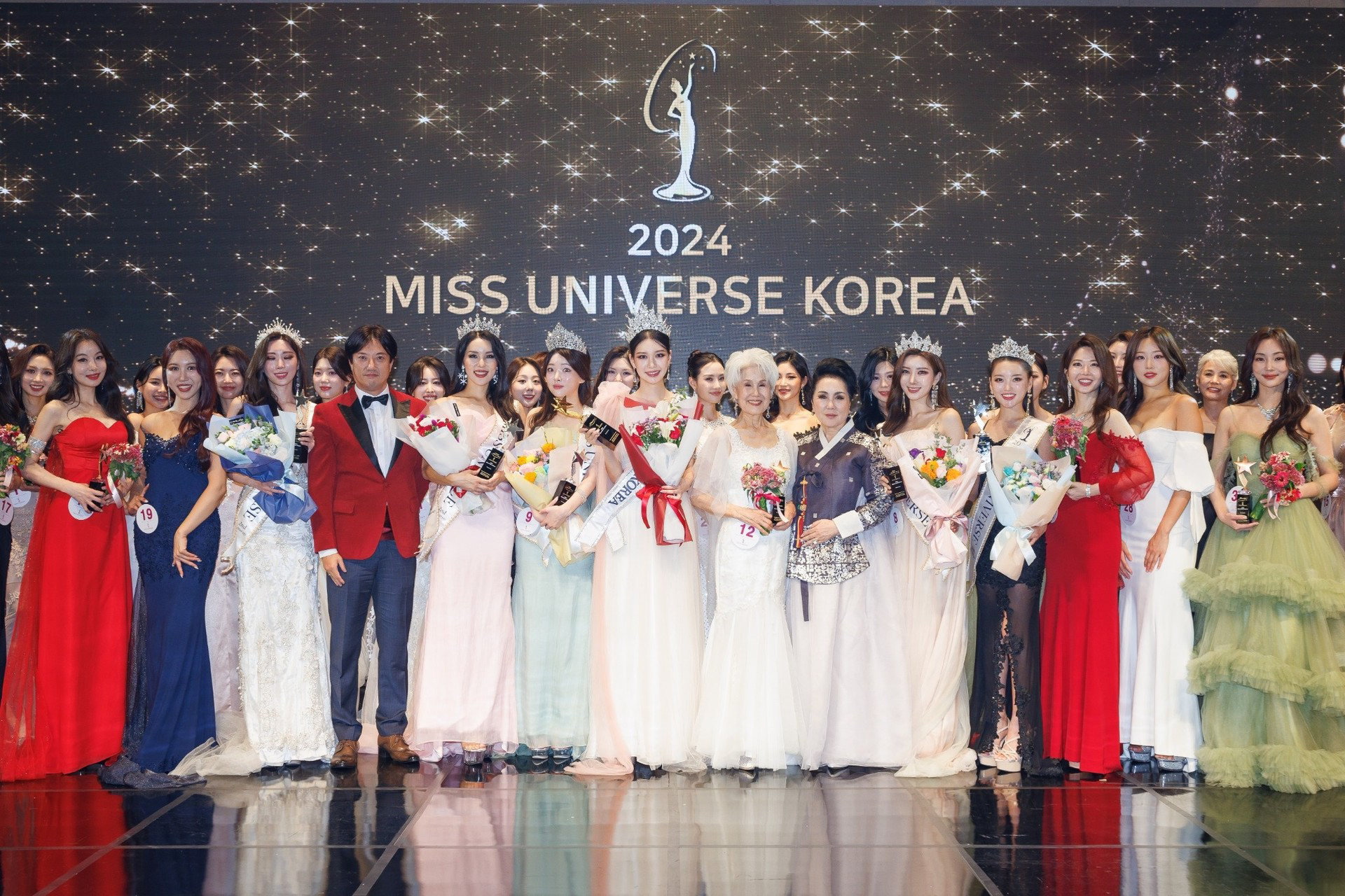 ​Miss Universe Korea