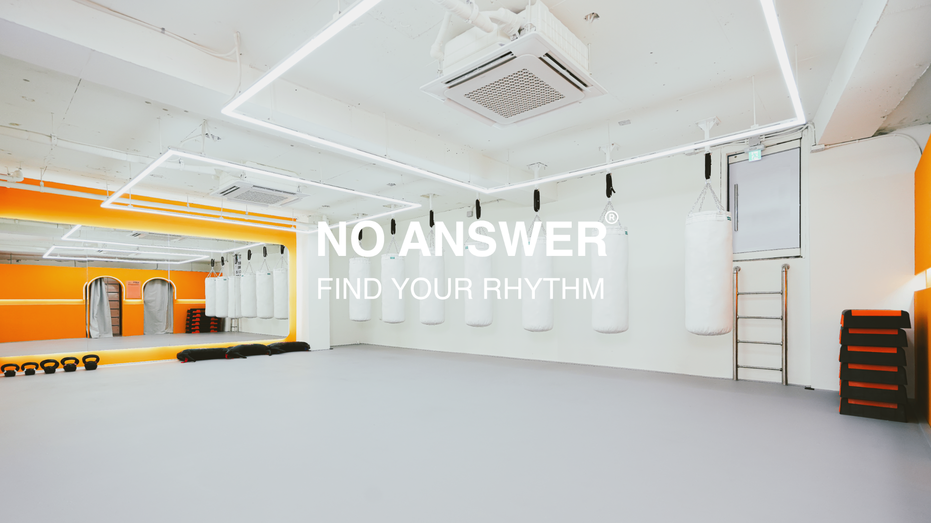NO ANSWER - 프리미엄 복싱장